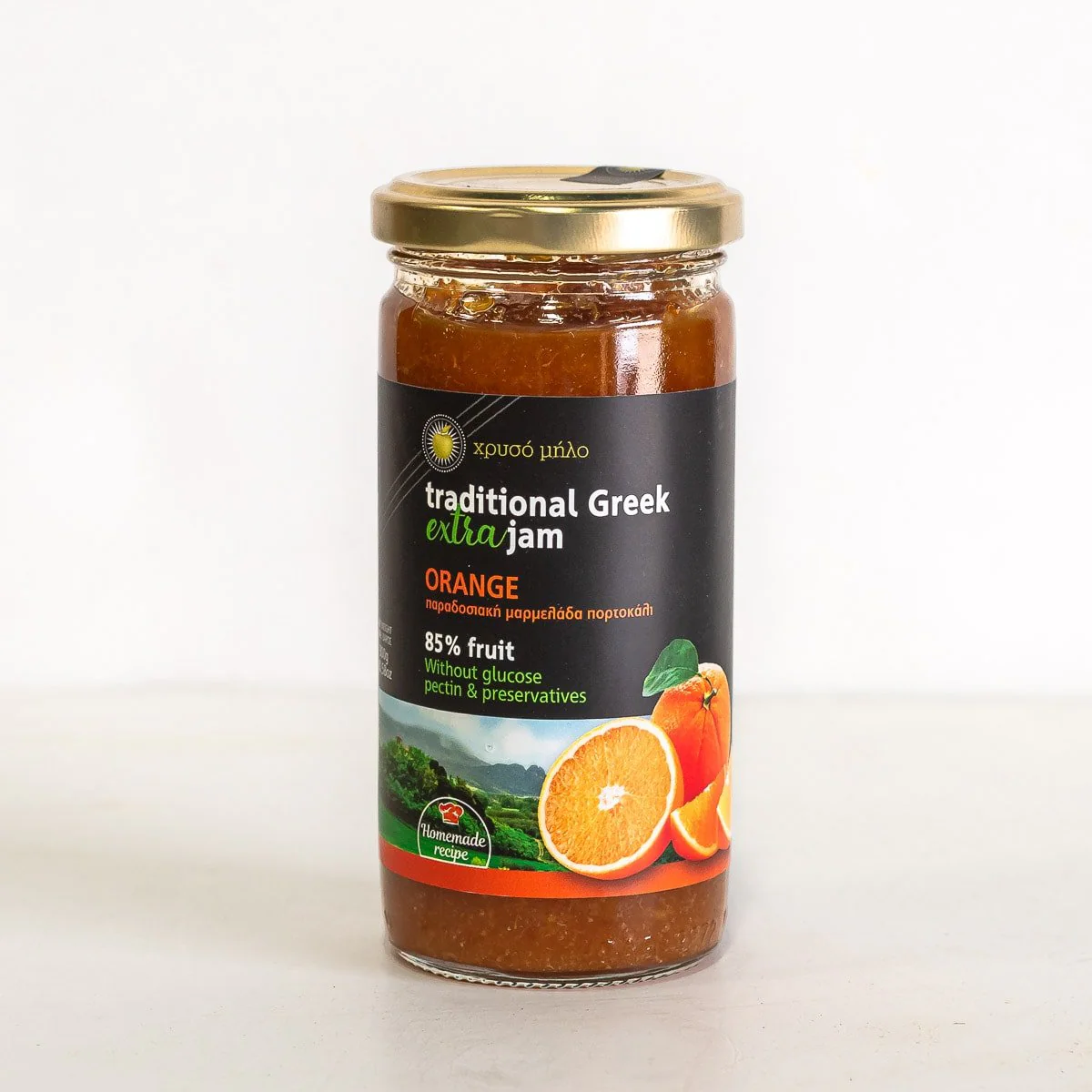 Traditional Greek Jam Bundle - Image 3