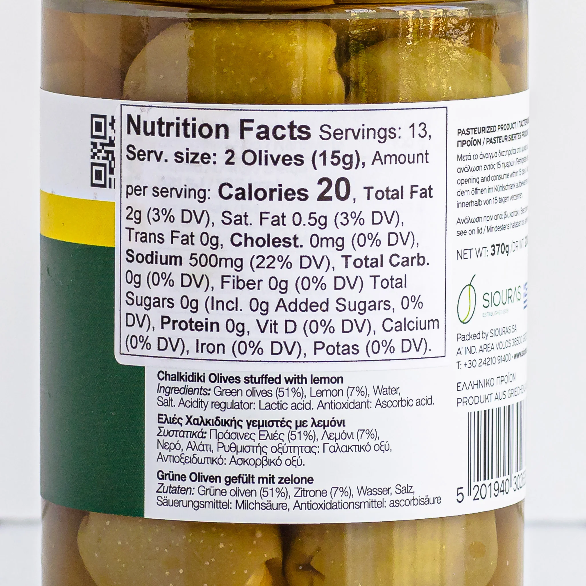 Olive Bundle - Image 3