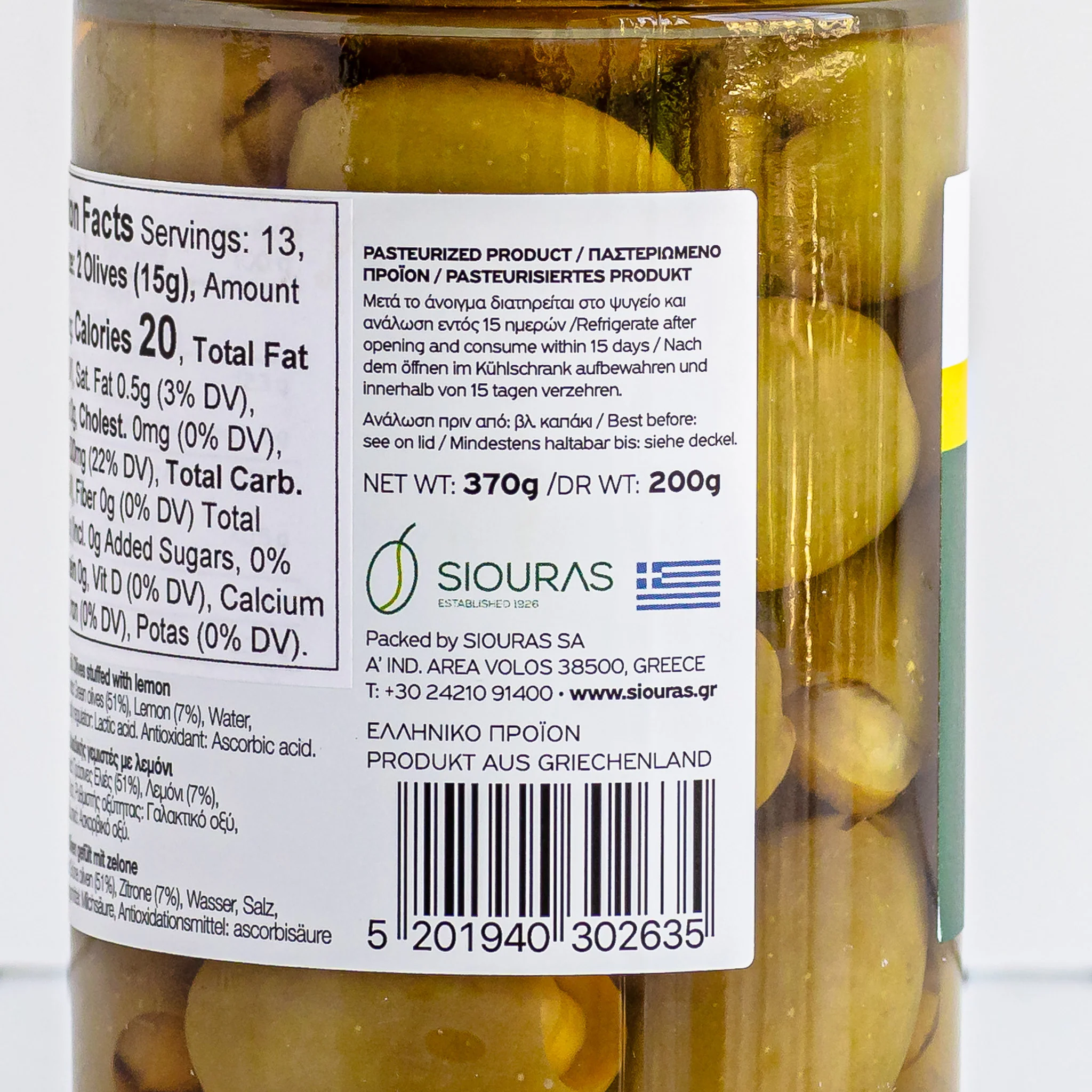 Olive Bundle - Image 5