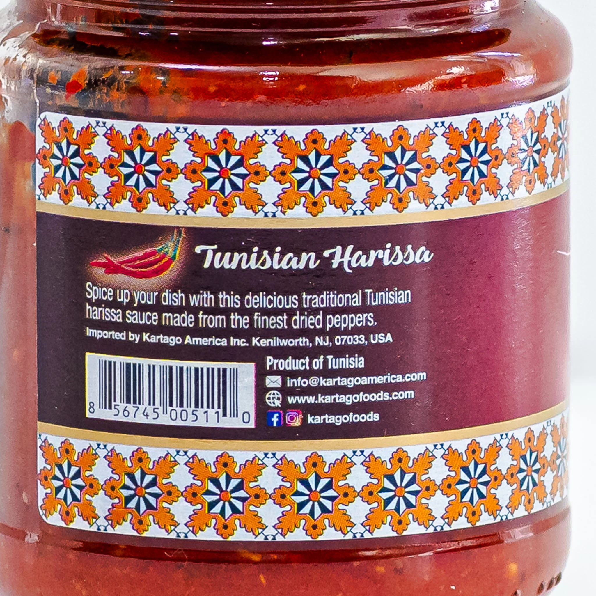 Harissa Paste by Kartago - Image 4