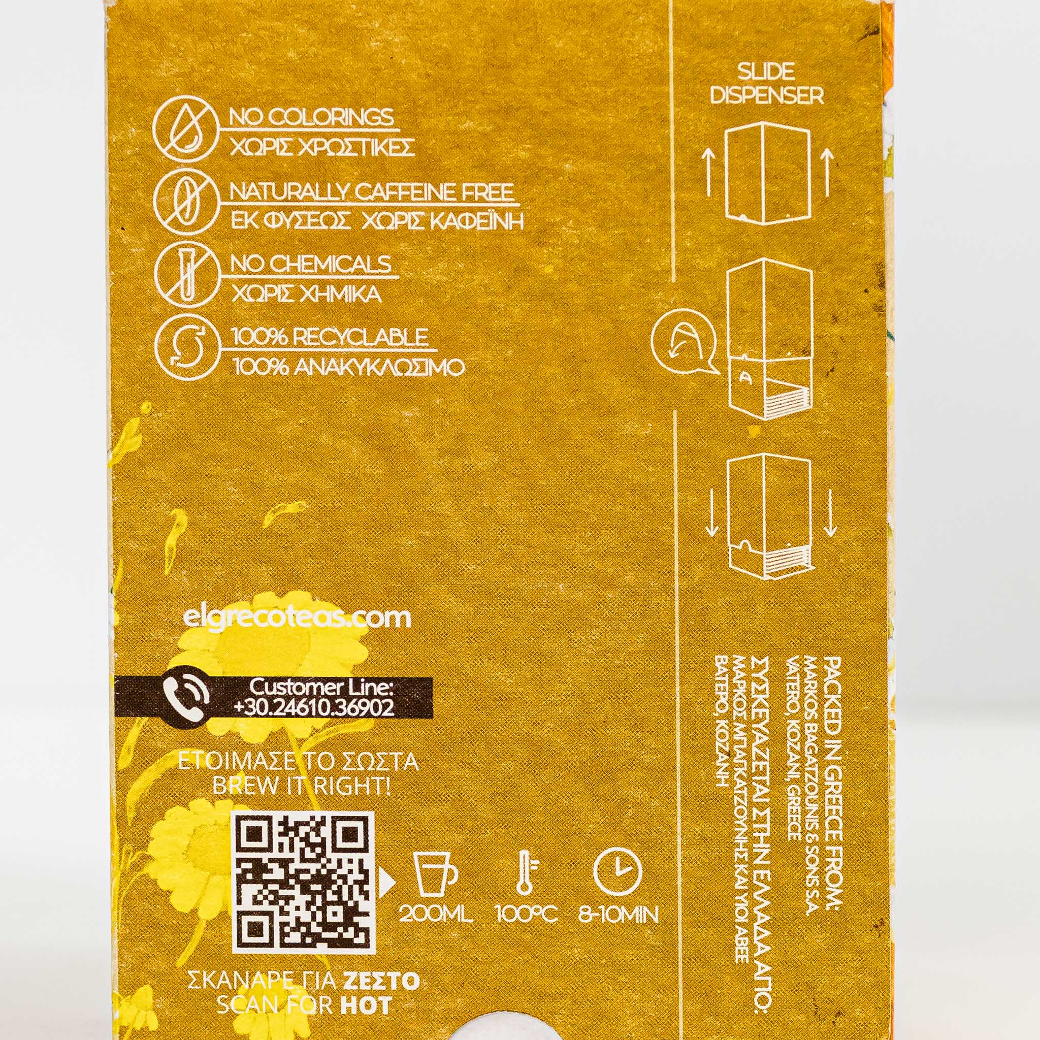 Chamomile Tea with Orange - Image 3